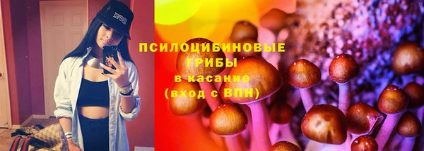 мефедрон мука Верхний Тагил