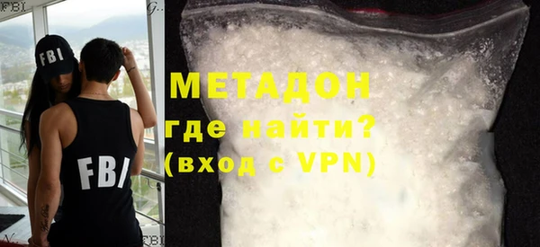 мефедрон мука Верхний Тагил