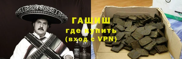 прущий лед Верея
