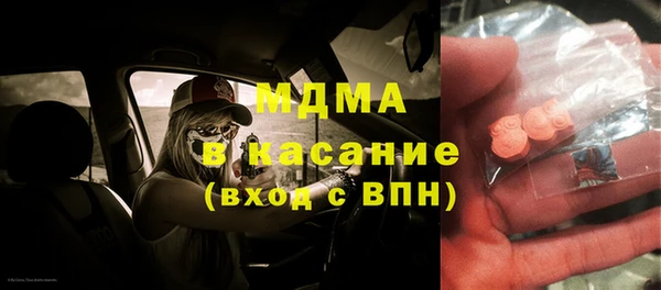 каннабис Верхнеуральск