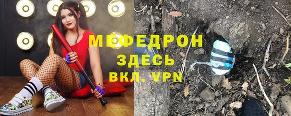 каннабис Верхнеуральск