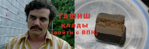 каннабис Верхнеуральск