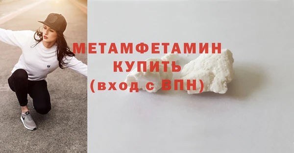 каннабис Верхнеуральск