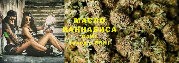 каннабис Верхнеуральск