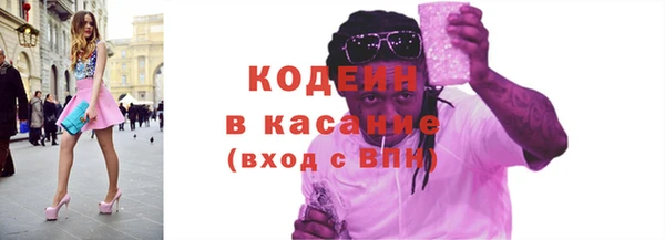 прущий лед Верея