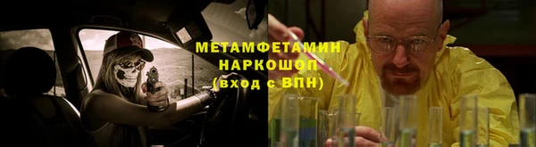 каннабис Верхнеуральск
