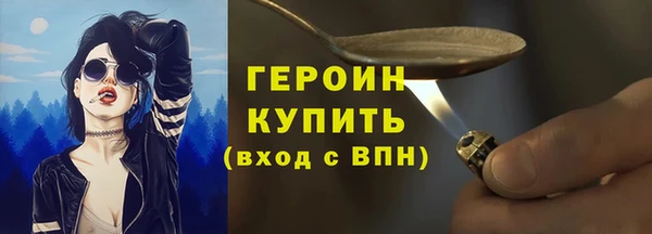 прущий лед Верея