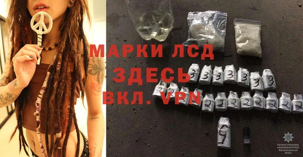мефедрон мука Верхний Тагил