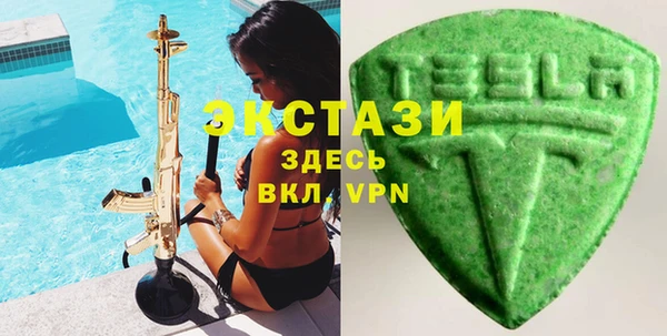 каннабис Верхнеуральск
