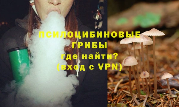 мефедрон мука Верхний Тагил