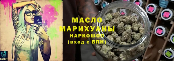 прущий лед Верея