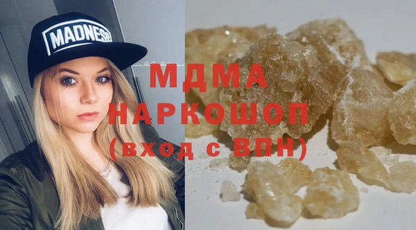 каннабис Верхнеуральск