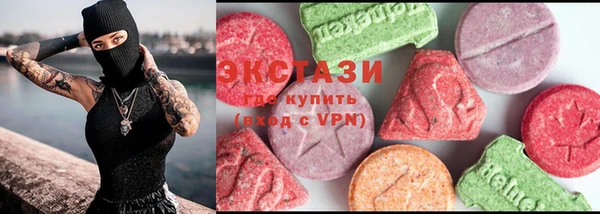 прущий лед Верея
