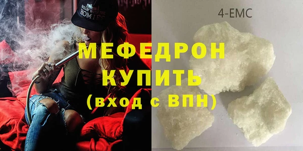 гидропоника Пестово