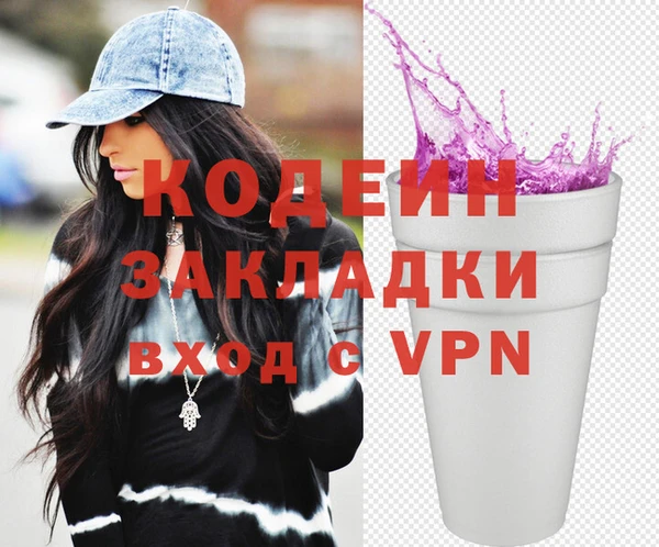 прущий лед Верея