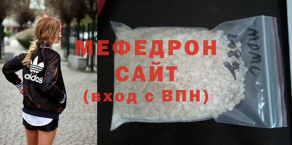 каннабис Верхнеуральск