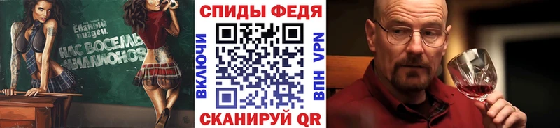 Метамфетамин пудра  Подпорожье 