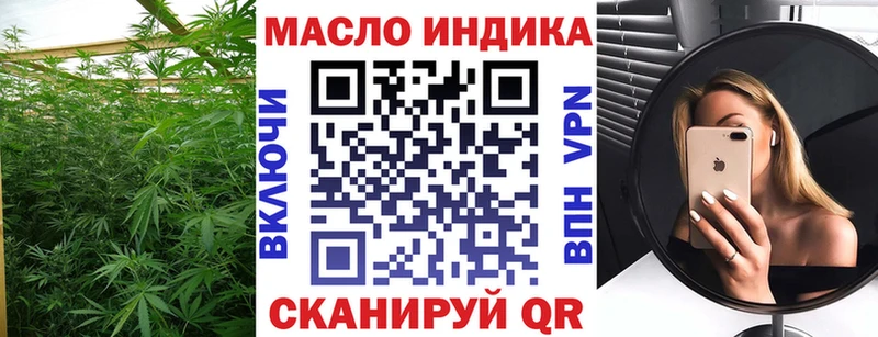 Дистиллят ТГК Wax  shop состав  Подпорожье  купить наркоту 